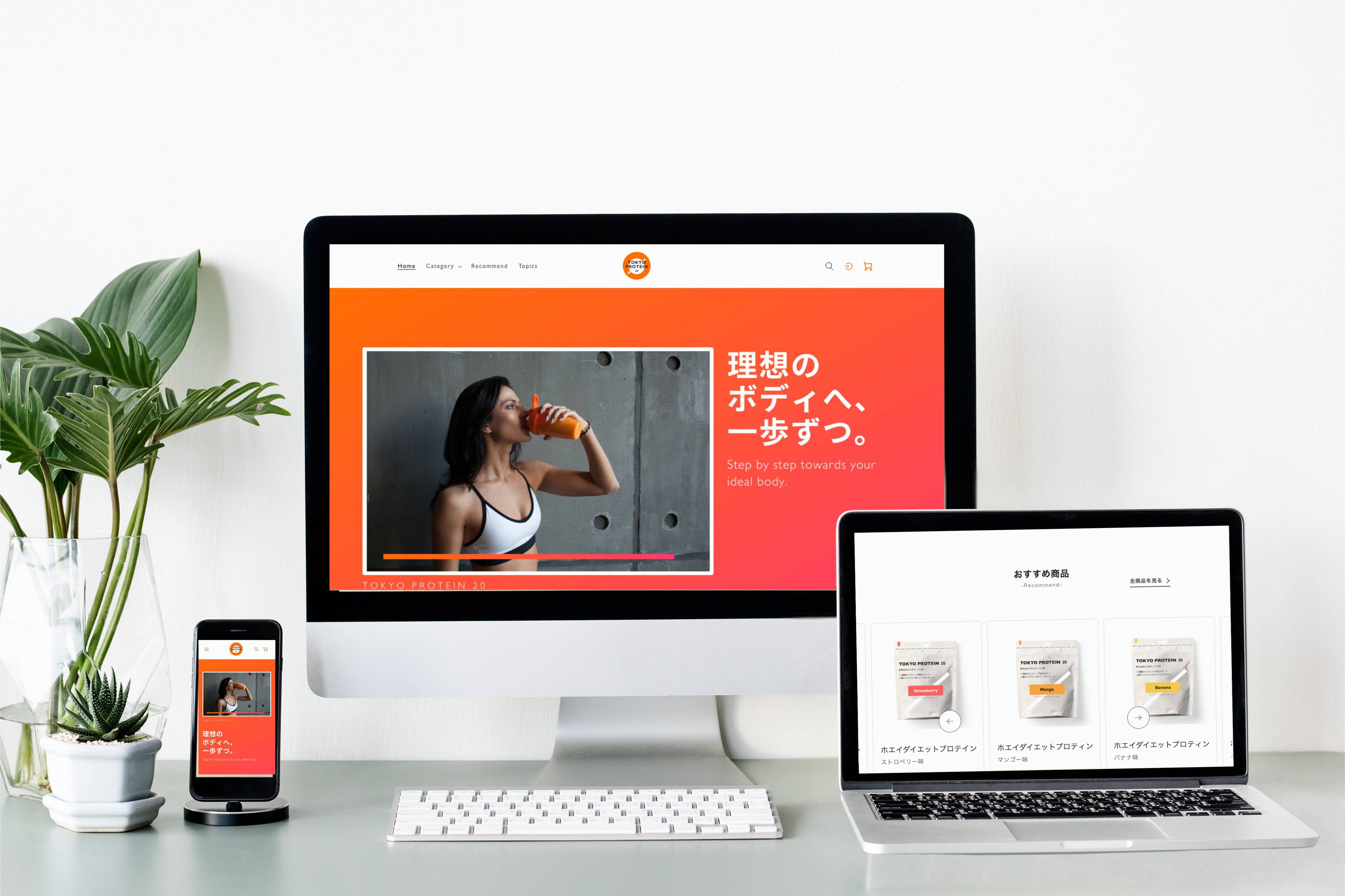 shopifyデモサイト